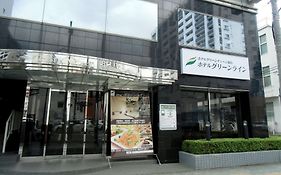 ホテルグリーンライン
